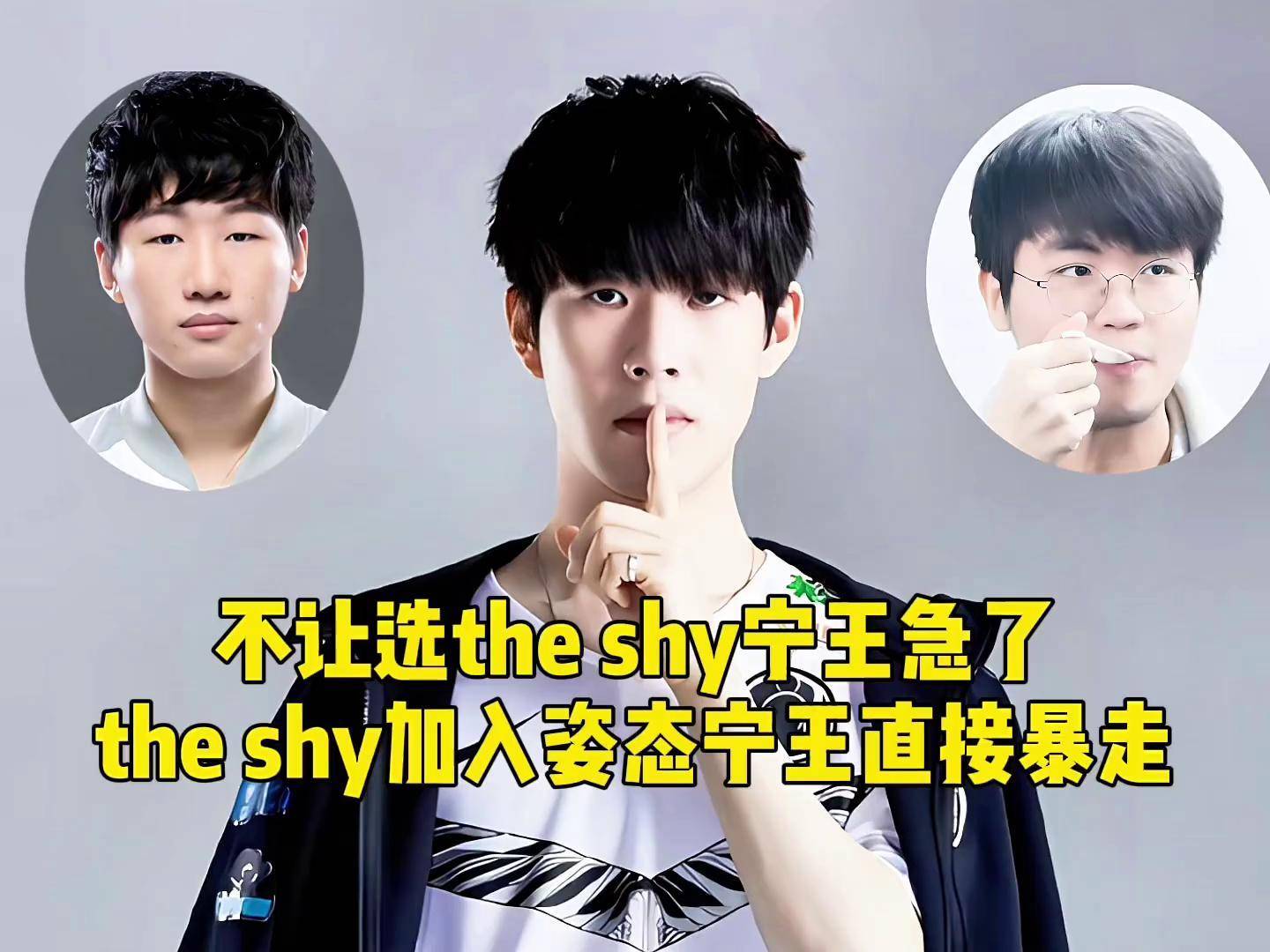 Ning连续七场比赛得分超过势不可挡，RNG挑战极限！